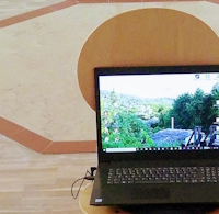 Online schweigen & sich austauschen